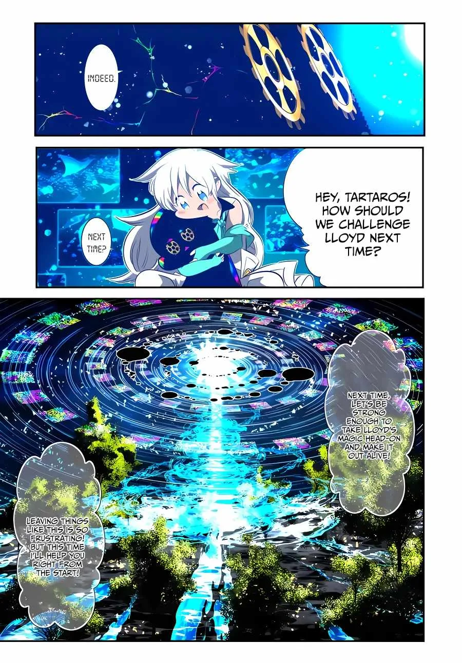 I was reincarnated as the 7th Prince so I will perfect my magic as I please Chapter 142 page 23