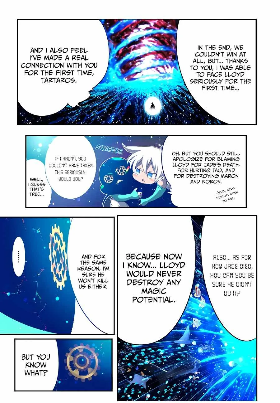 I was reincarnated as the 7th Prince so I will perfect my magic as I please Chapter 142 page 21
