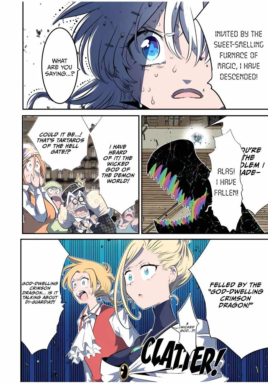 I was reincarnated as the 7th Prince so I will perfect my magic as I please Chapter 143 page 3