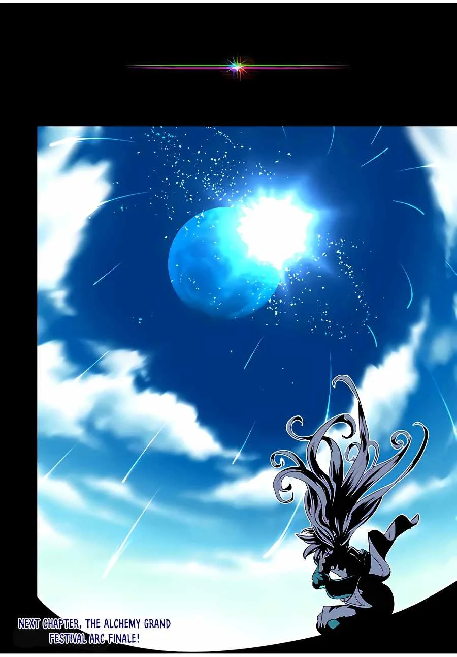 I was reincarnated as the 7th Prince so I will perfect my magic as I please Chapter 143 page 26