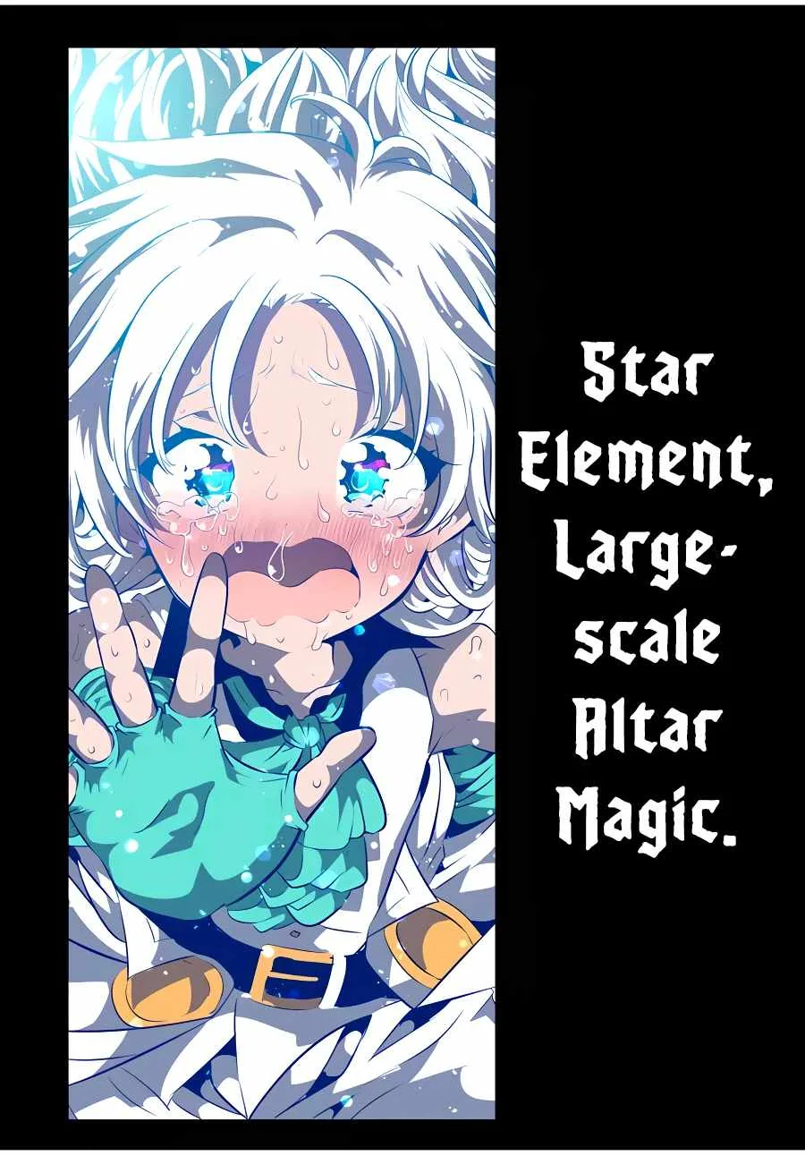I was reincarnated as the 7th Prince so I will perfect my magic as I please Chapter 143 page 23