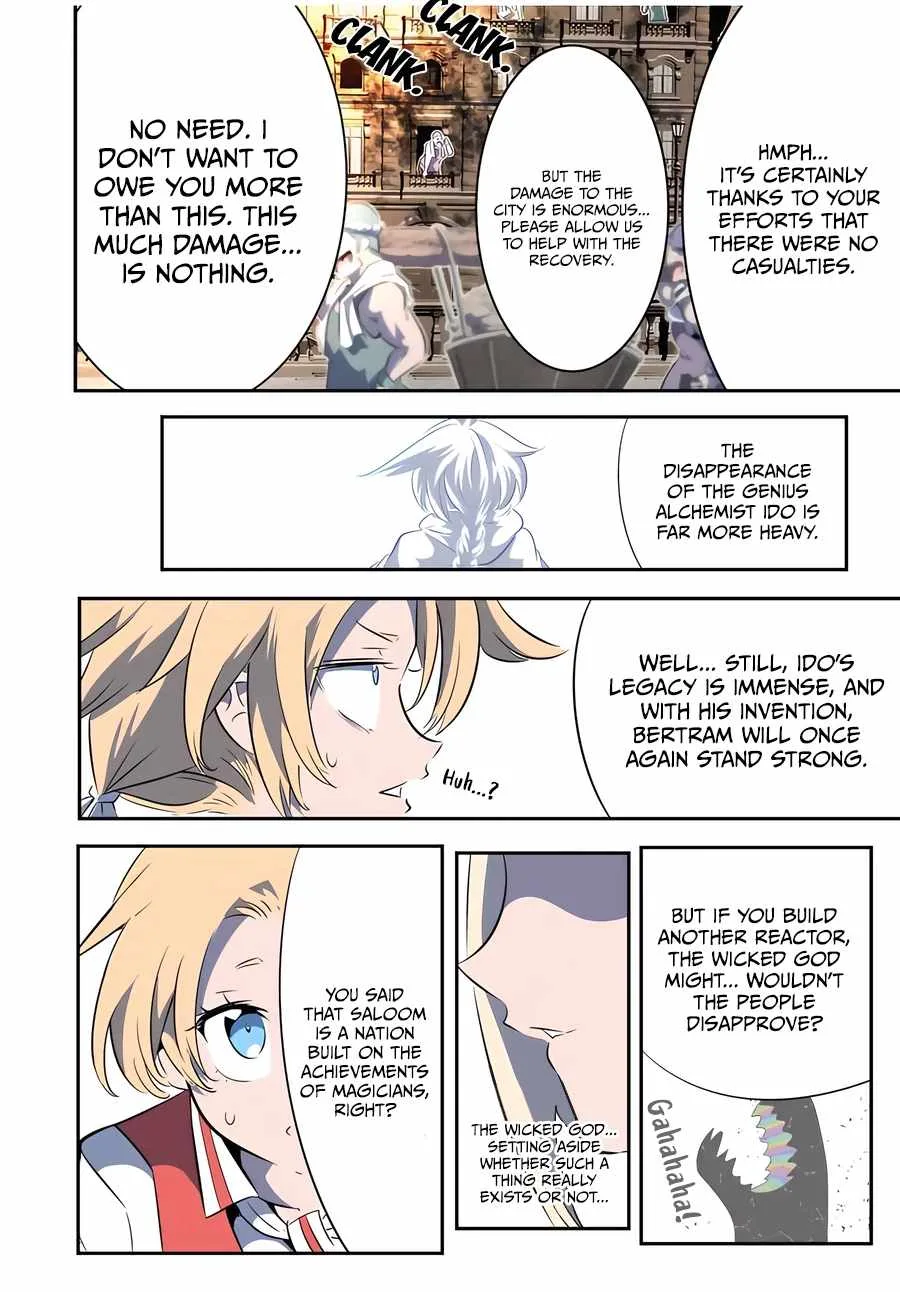 I was reincarnated as the 7th Prince so I will perfect my magic as I please Chapter 144 page 17