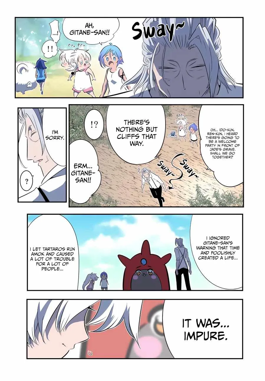 I was reincarnated as the 7th Prince so I will perfect my magic as I please Chapter 144 page 26