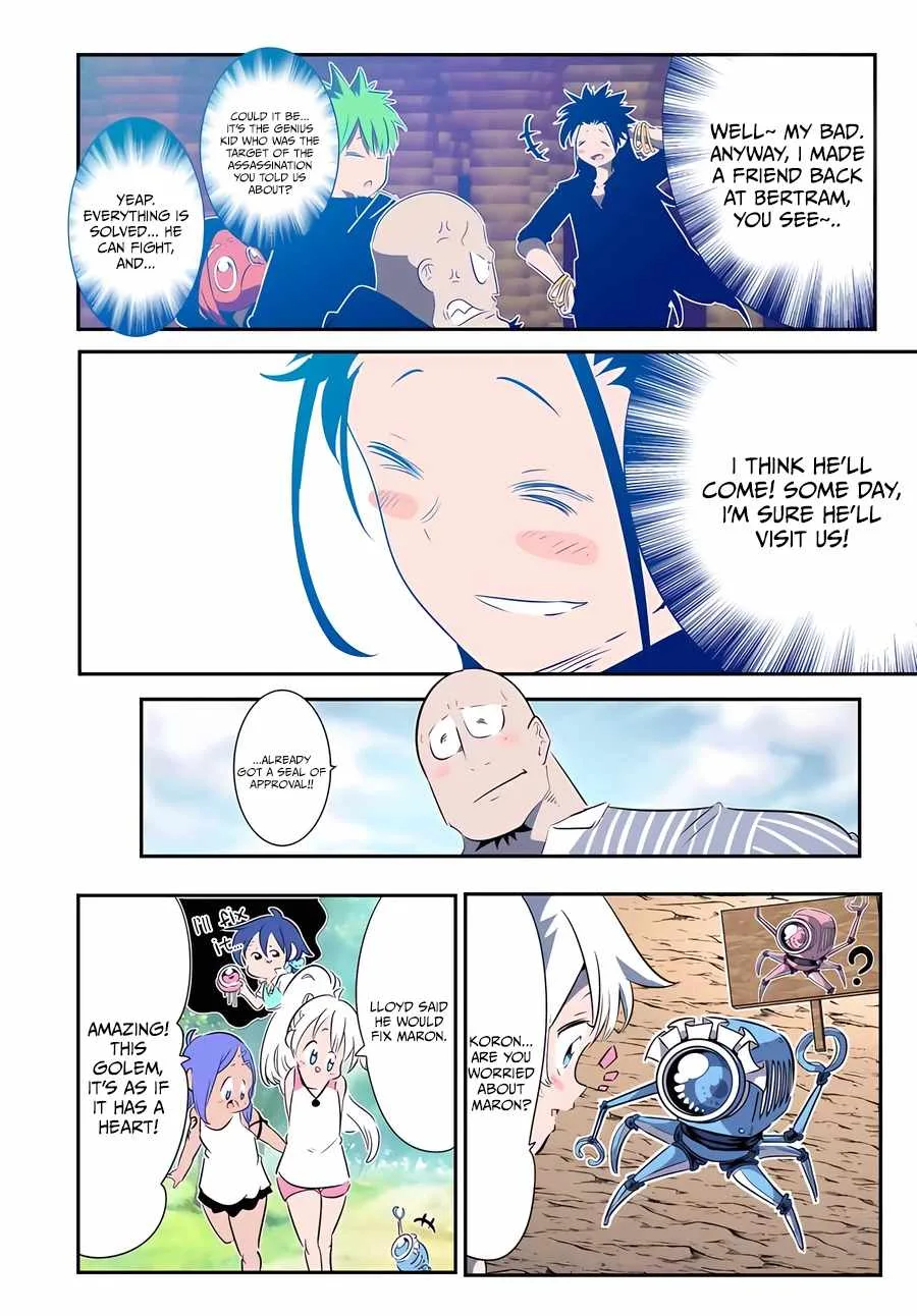 I was reincarnated as the 7th Prince so I will perfect my magic as I please Chapter 144 page 23