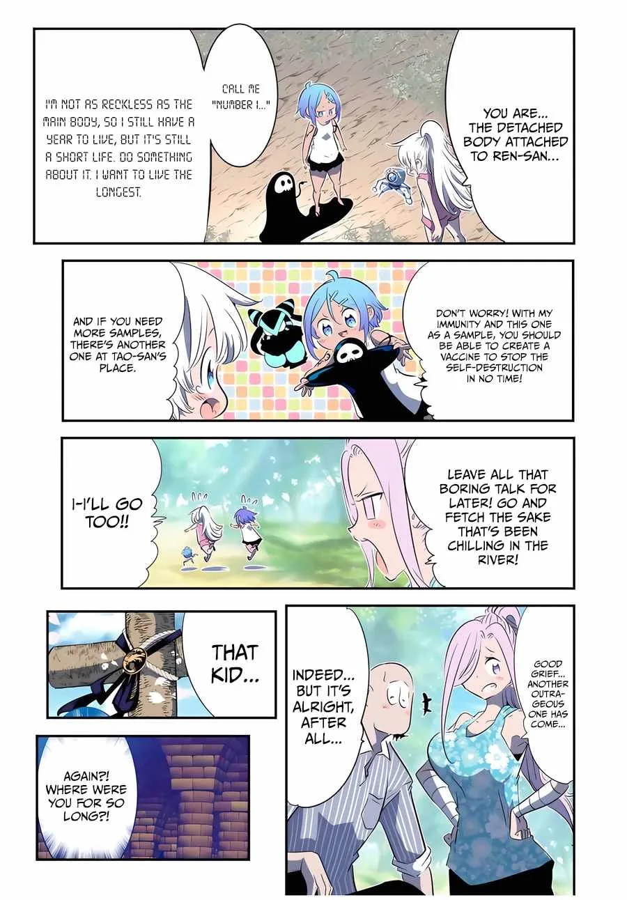 I was reincarnated as the 7th Prince so I will perfect my magic as I please Chapter 144 page 22