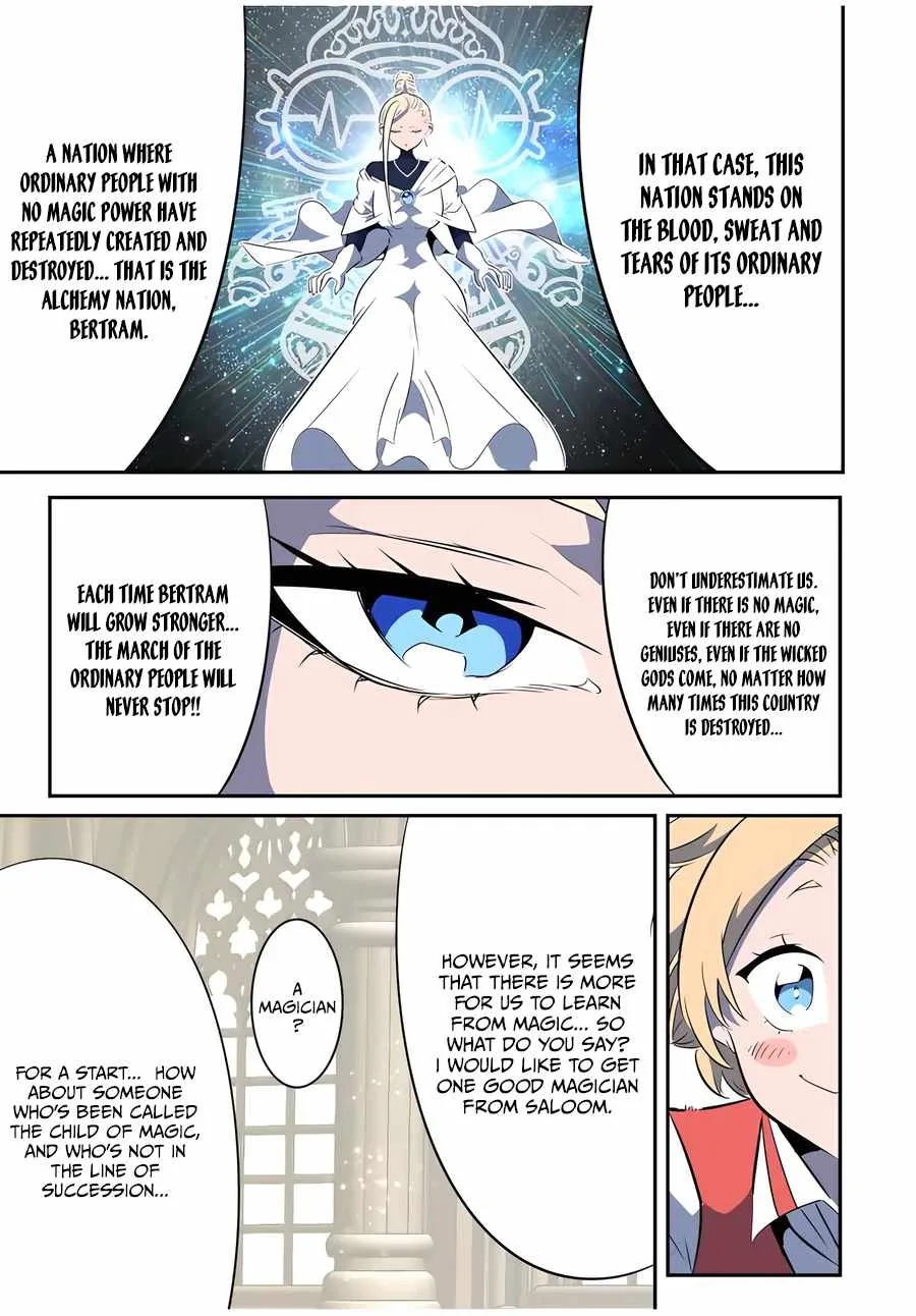 I was reincarnated as the 7th Prince so I will perfect my magic as I please Chapter 144 page 18