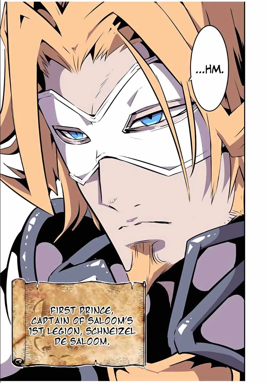 I was reincarnated as the 7th Prince so I will perfect my magic as I please Chapter 145 page 17