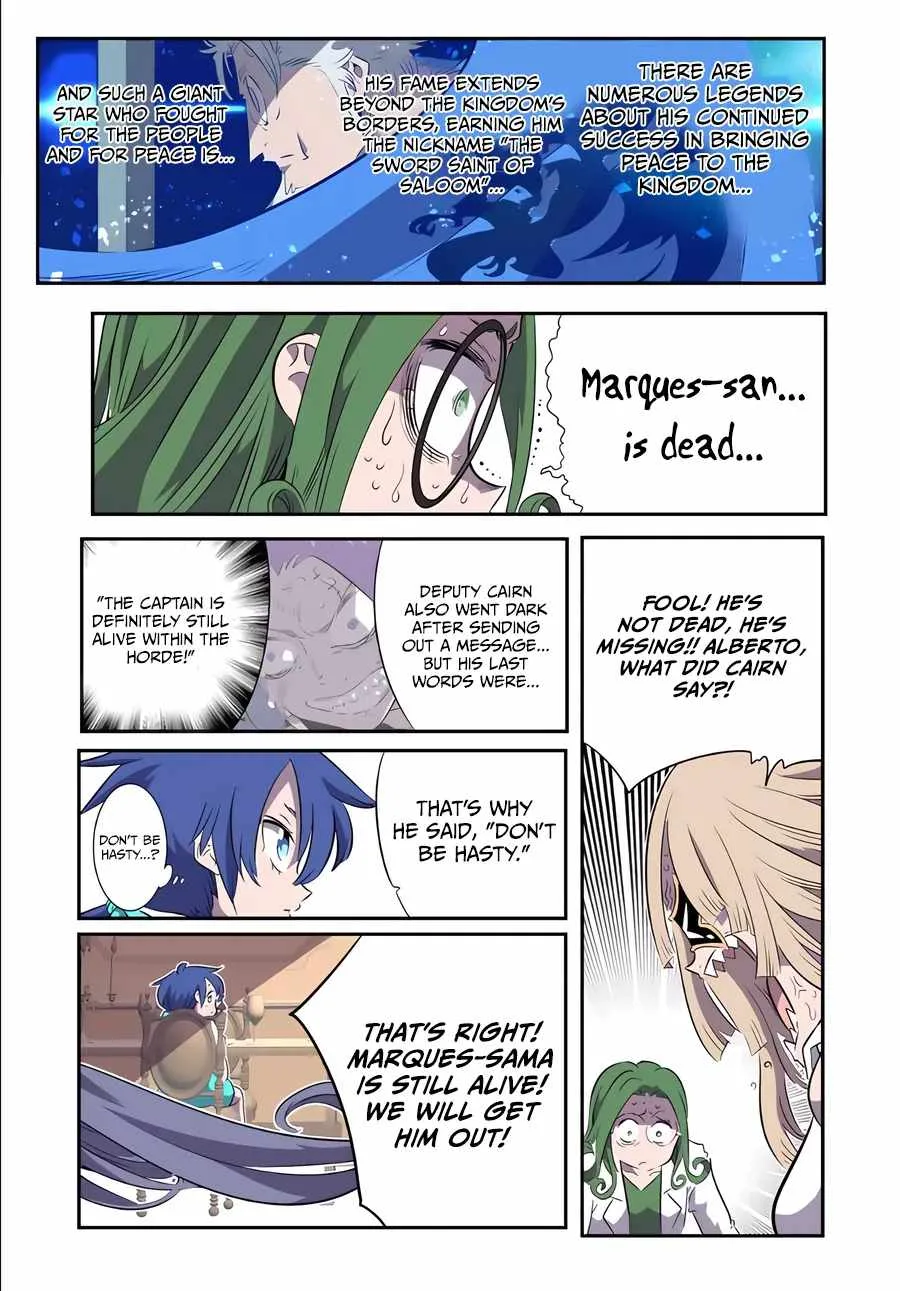 I was reincarnated as the 7th Prince so I will perfect my magic as I please Chapter 146 page 9