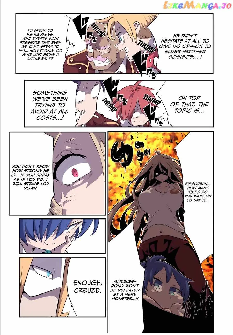 I was reincarnated as the 7th Prince so I will perfect my magic as I please Chapter 147 page 2