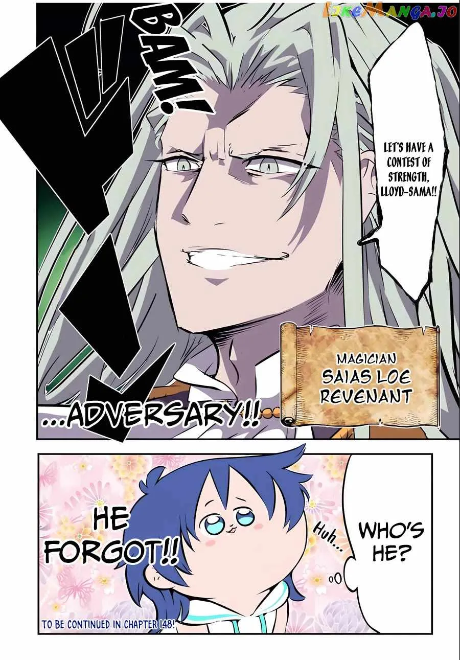I was reincarnated as the 7th Prince so I will perfect my magic as I please Chapter 147 page 19