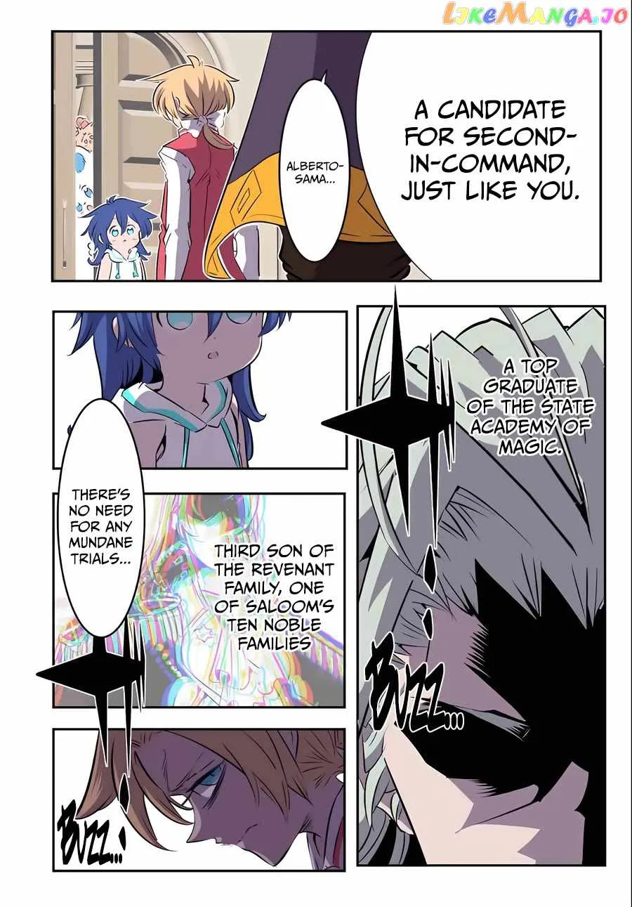 I was reincarnated as the 7th Prince so I will perfect my magic as I please Chapter 147 page 17