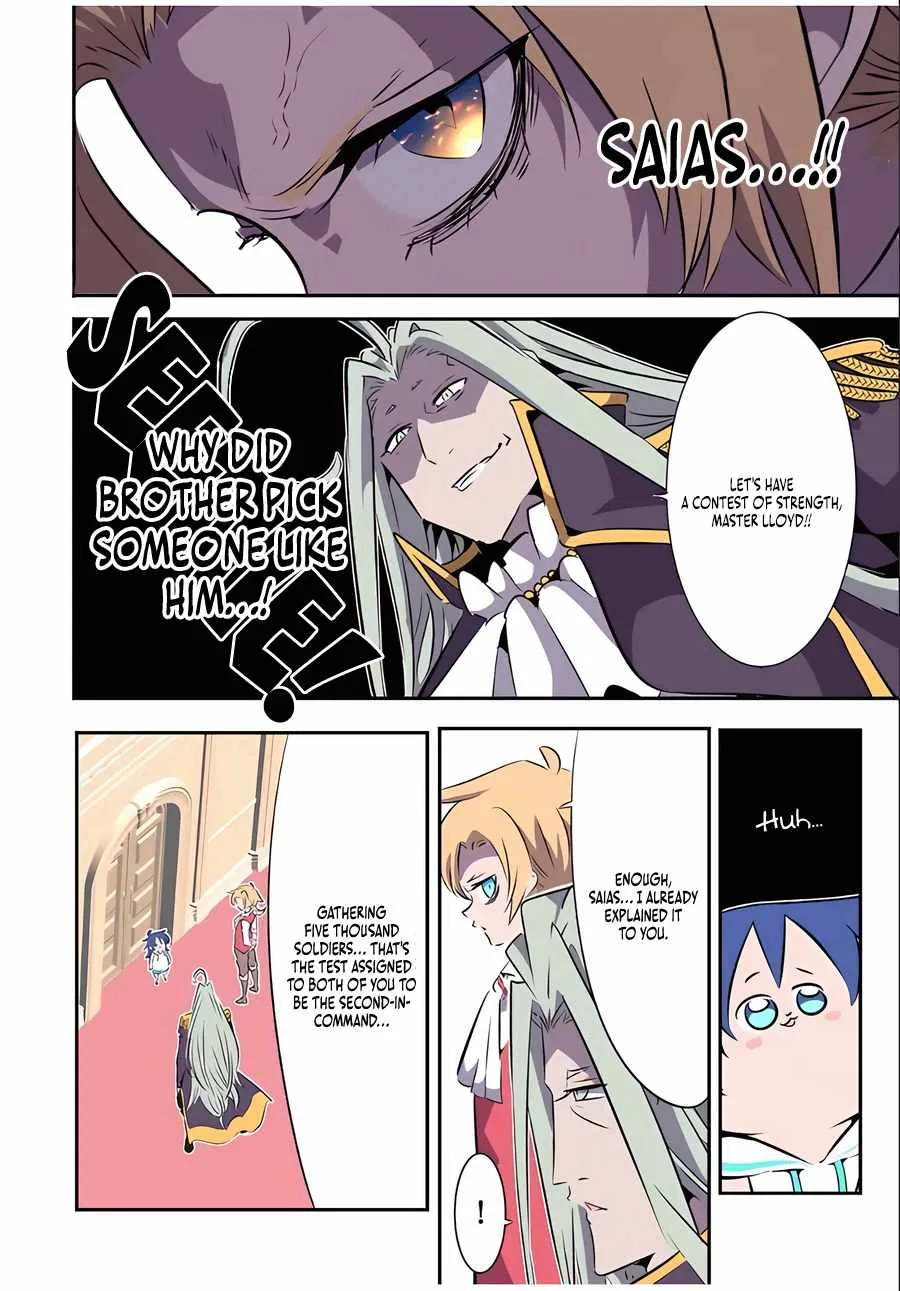 I was reincarnated as the 7th Prince so I will perfect my magic as I please Chapter 148 page 6