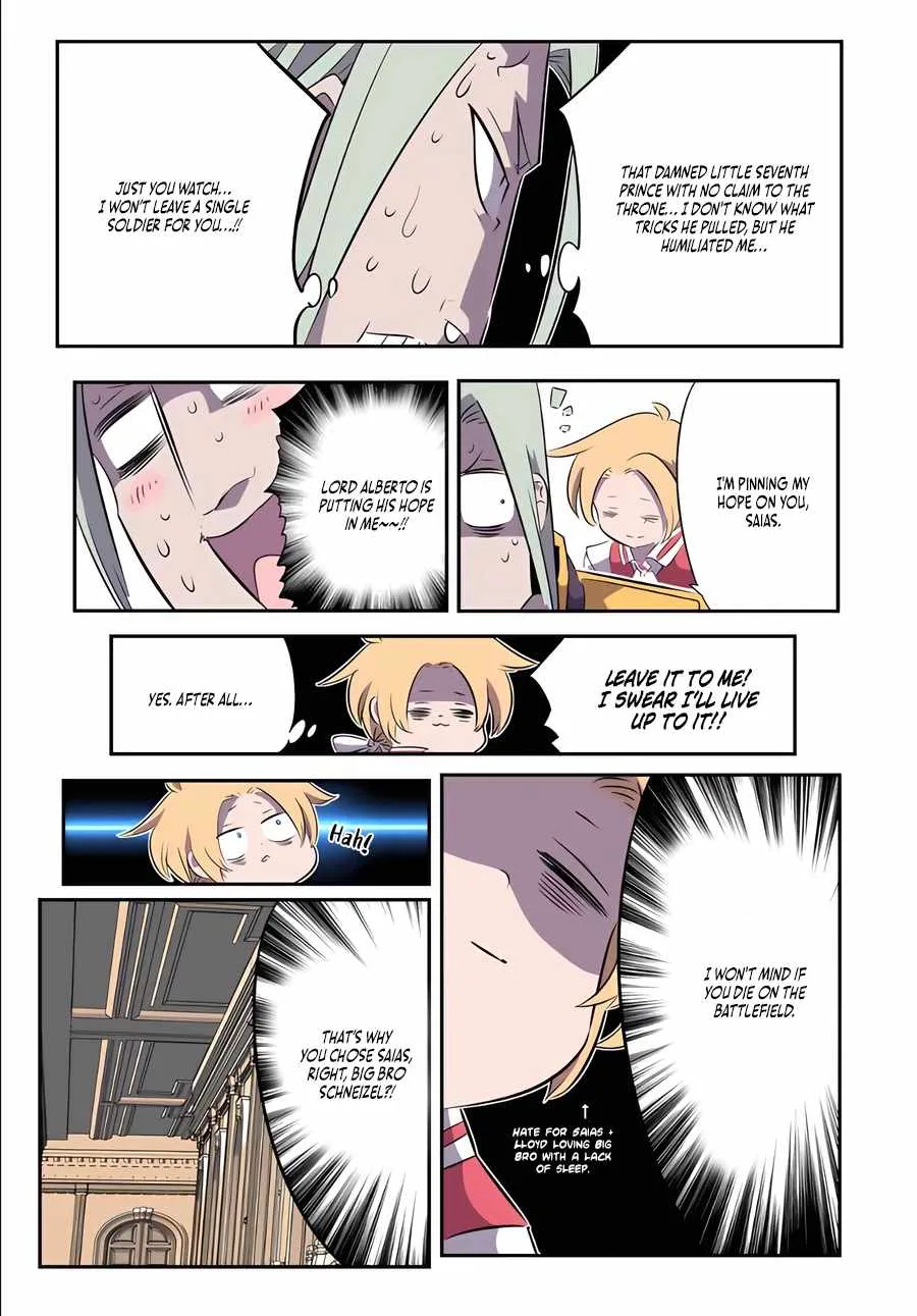 I was reincarnated as the 7th Prince so I will perfect my magic as I please Chapter 148 page 13