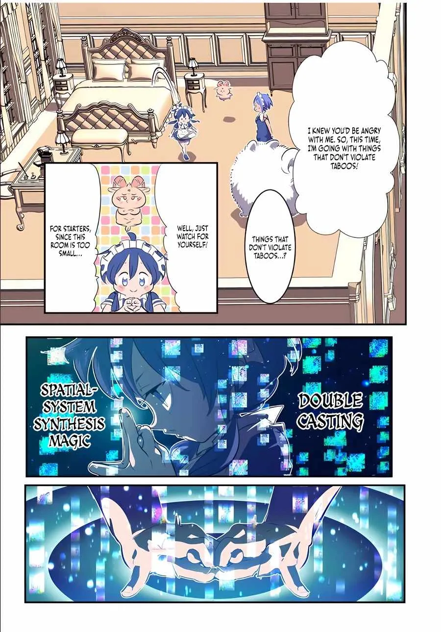 I was reincarnated as the 7th Prince so I will perfect my magic as I please Chapter 148 page 23