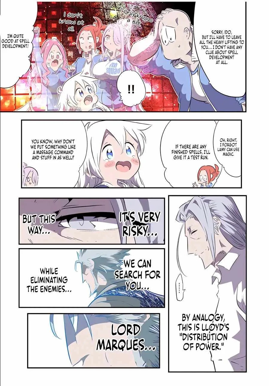 I was reincarnated as the 7th Prince so I will perfect my magic as I please Chapter 149 page 21