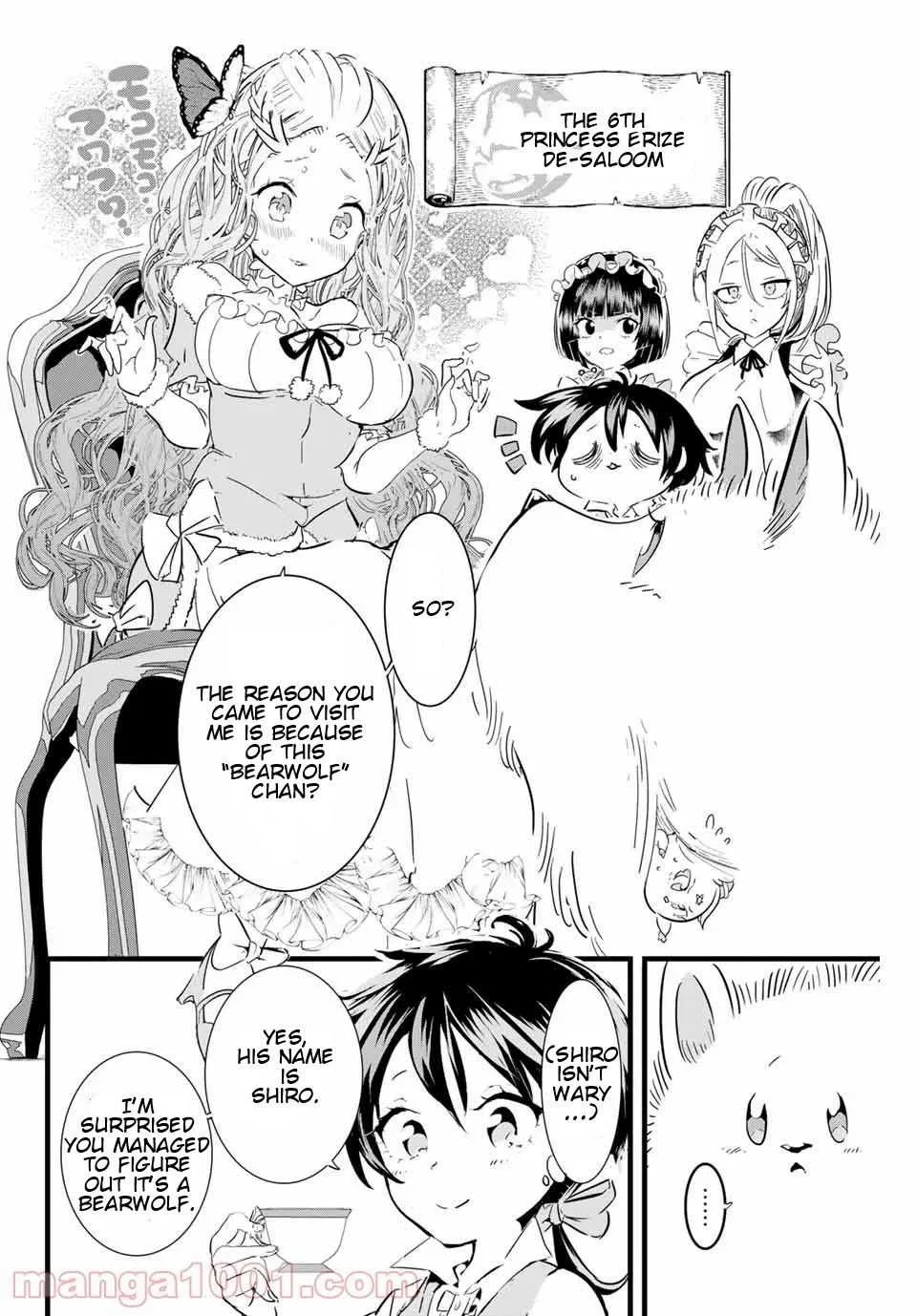 I was reincarnated as the 7th Prince so I will perfect my magic as I please Chapter 15 page 6