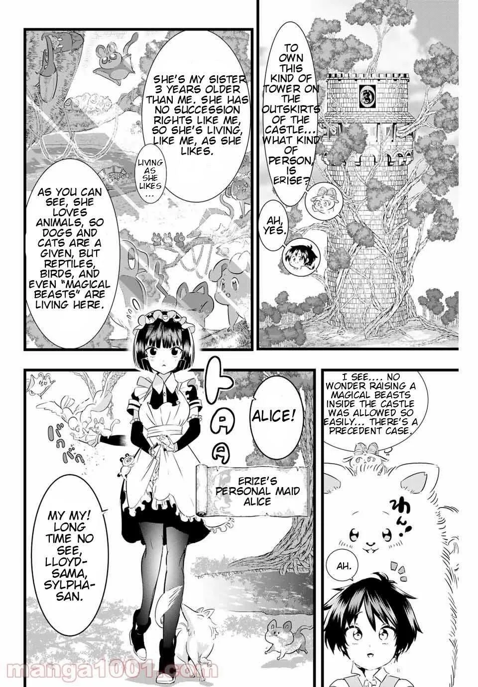 I was reincarnated as the 7th Prince so I will perfect my magic as I please Chapter 15 page 2