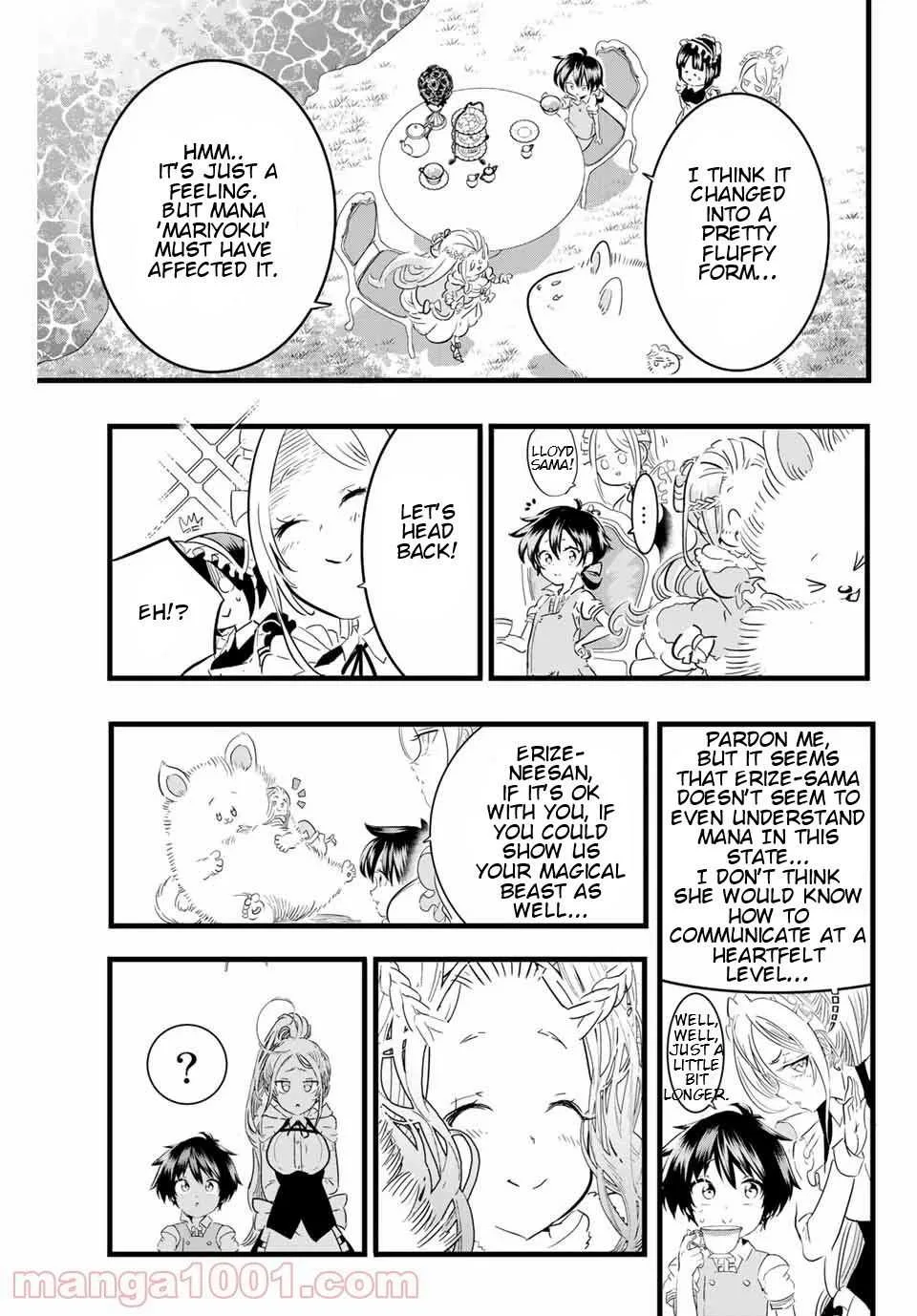 I was reincarnated as the 7th Prince so I will perfect my magic as I please Chapter 15 page 7