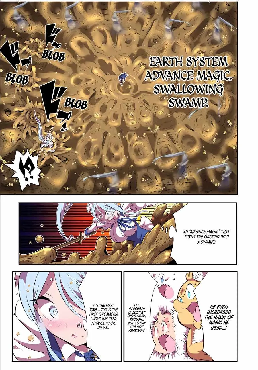 I was reincarnated as the 7th Prince so I will perfect my magic as I please Chapter 150 page 13