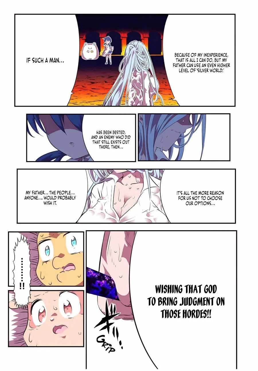 I was reincarnated as the 7th Prince so I will perfect my magic as I please Chapter 151 page 3