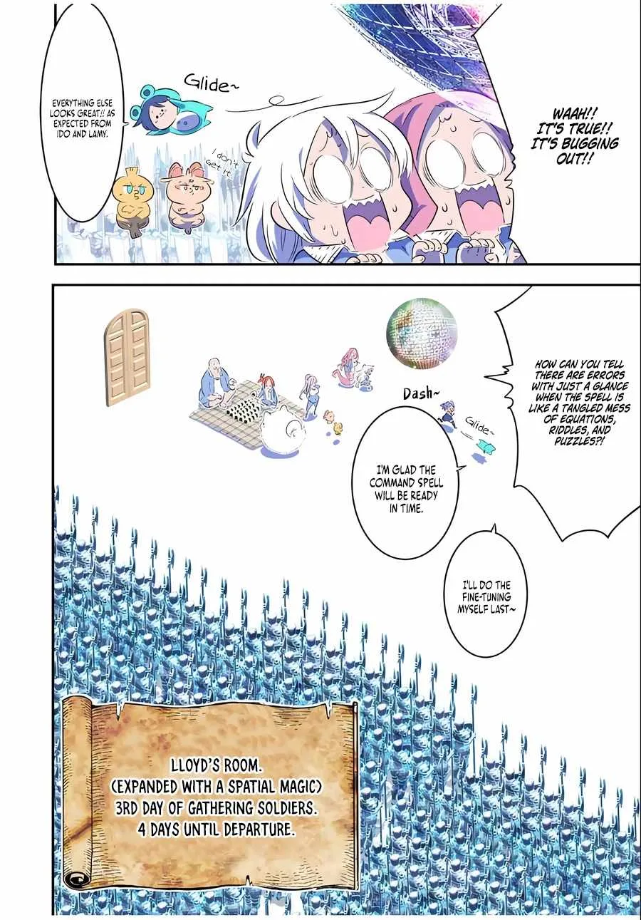 I was reincarnated as the 7th Prince so I will perfect my magic as I please Chapter 152 page 2