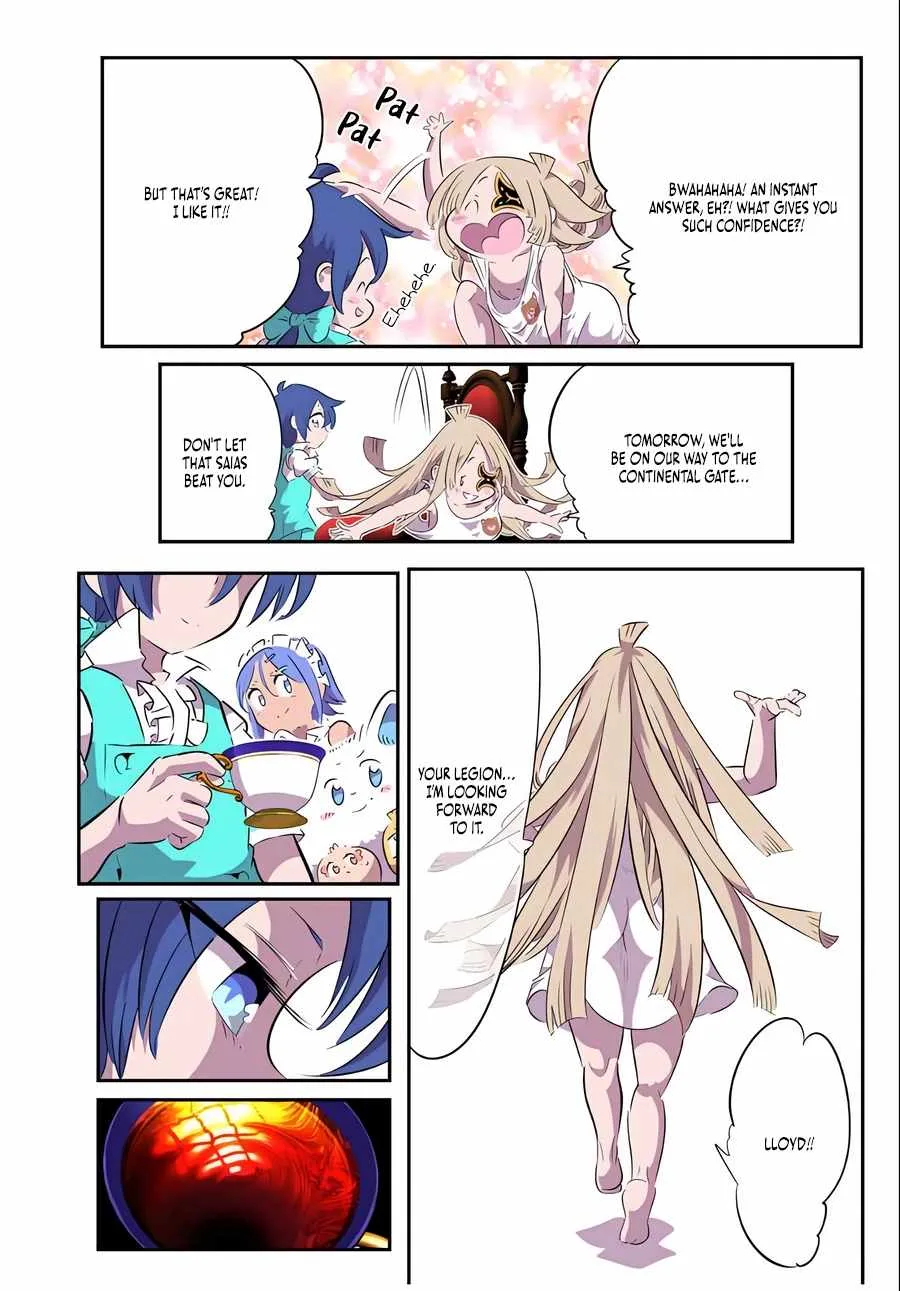 I was reincarnated as the 7th Prince so I will perfect my magic as I please Chapter 152 page 16