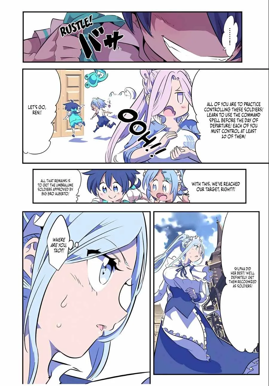 I was reincarnated as the 7th Prince so I will perfect my magic as I please Chapter 152 page 8