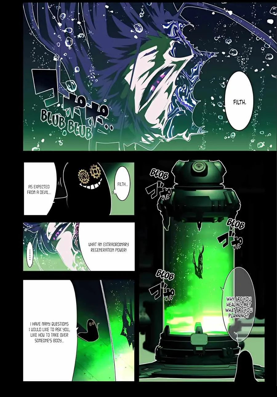 I was reincarnated as the 7th Prince so I will perfect my magic as I please Chapter 153 page 4