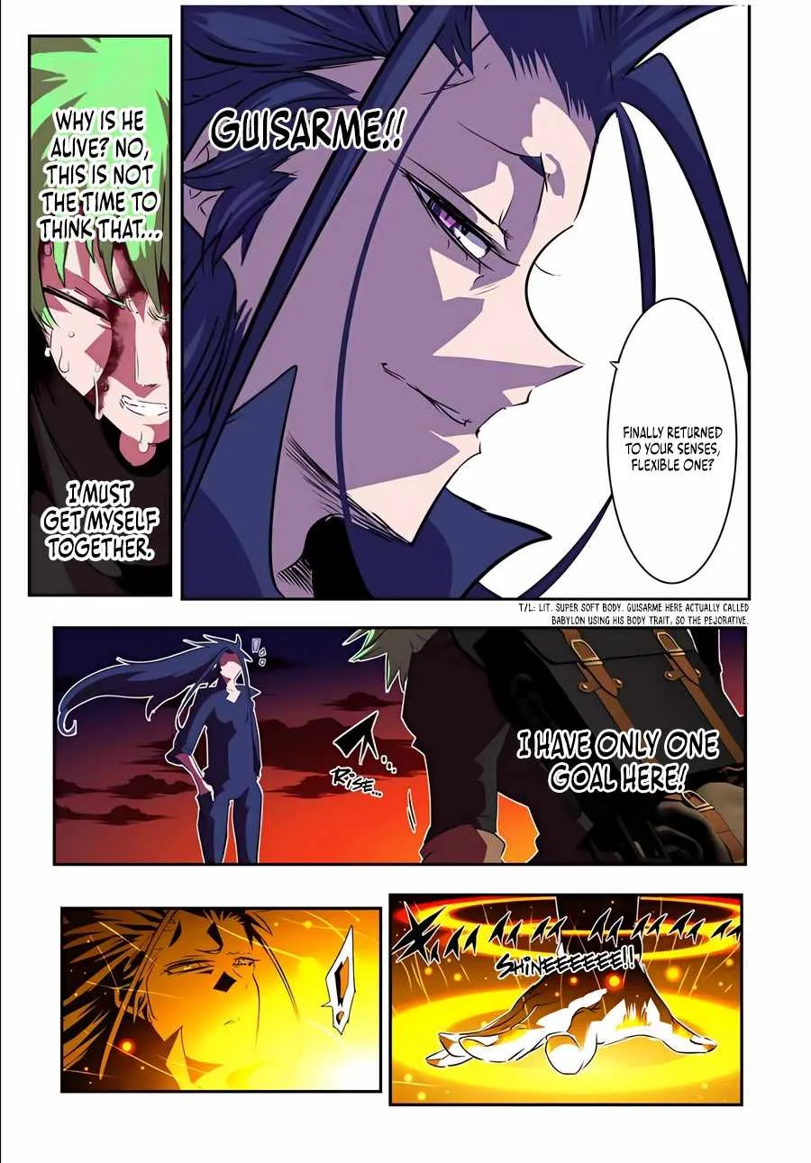 I was reincarnated as the 7th Prince so I will perfect my magic as I please Chapter 153 page 9