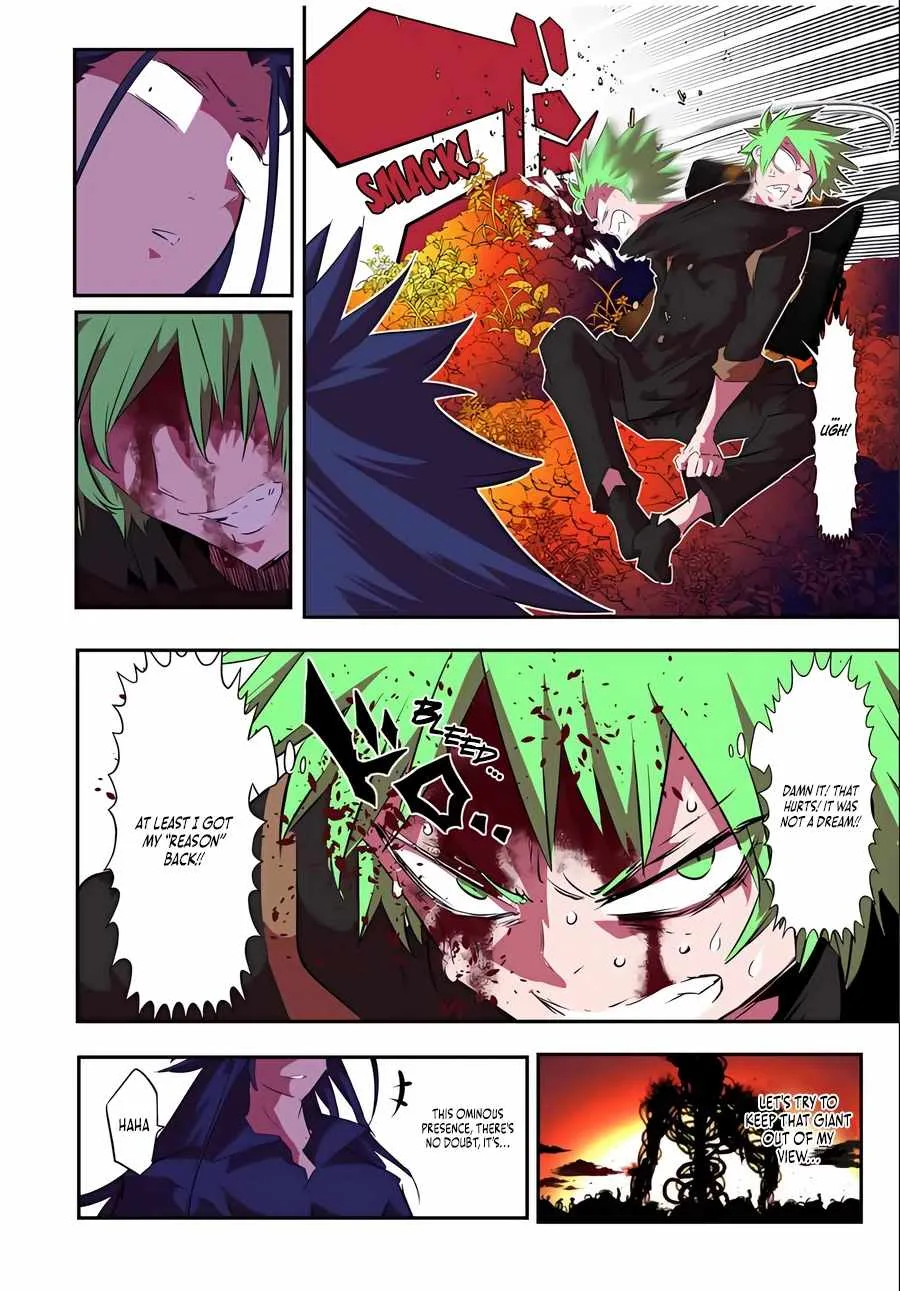 I was reincarnated as the 7th Prince so I will perfect my magic as I please Chapter 153 page 8