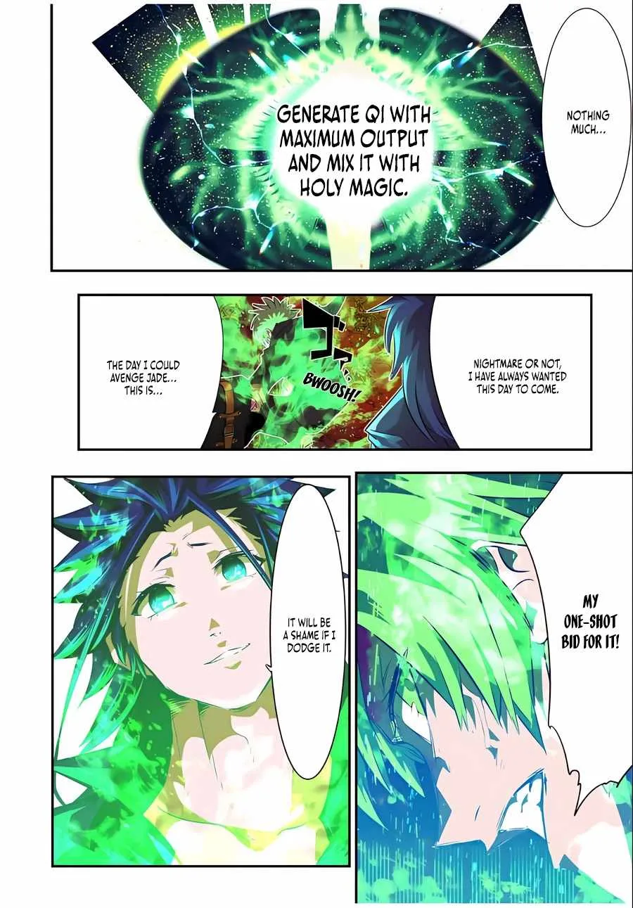 I was reincarnated as the 7th Prince so I will perfect my magic as I please Chapter 153 page 14