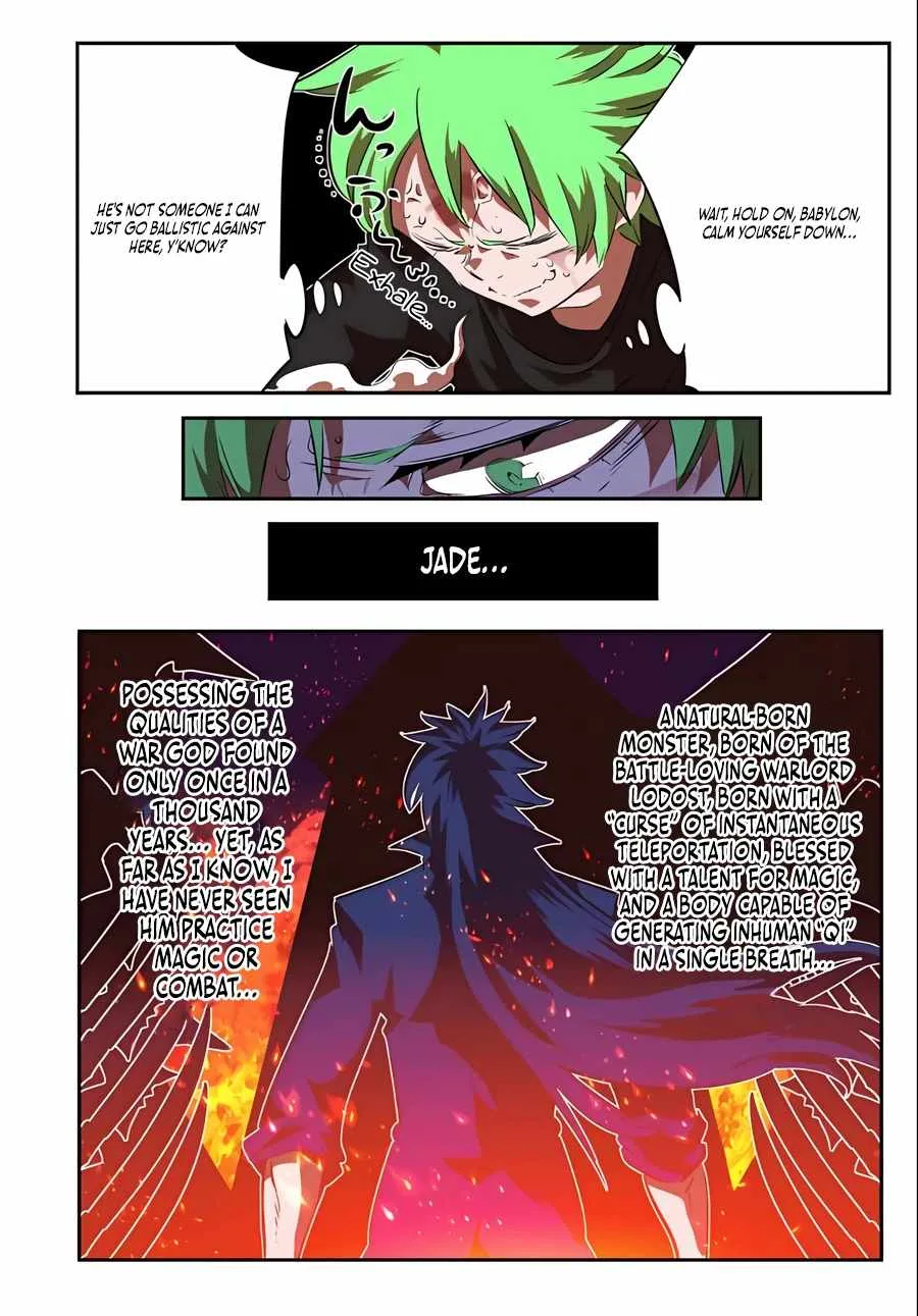 I was reincarnated as the 7th Prince so I will perfect my magic as I please Chapter 154 page 5
