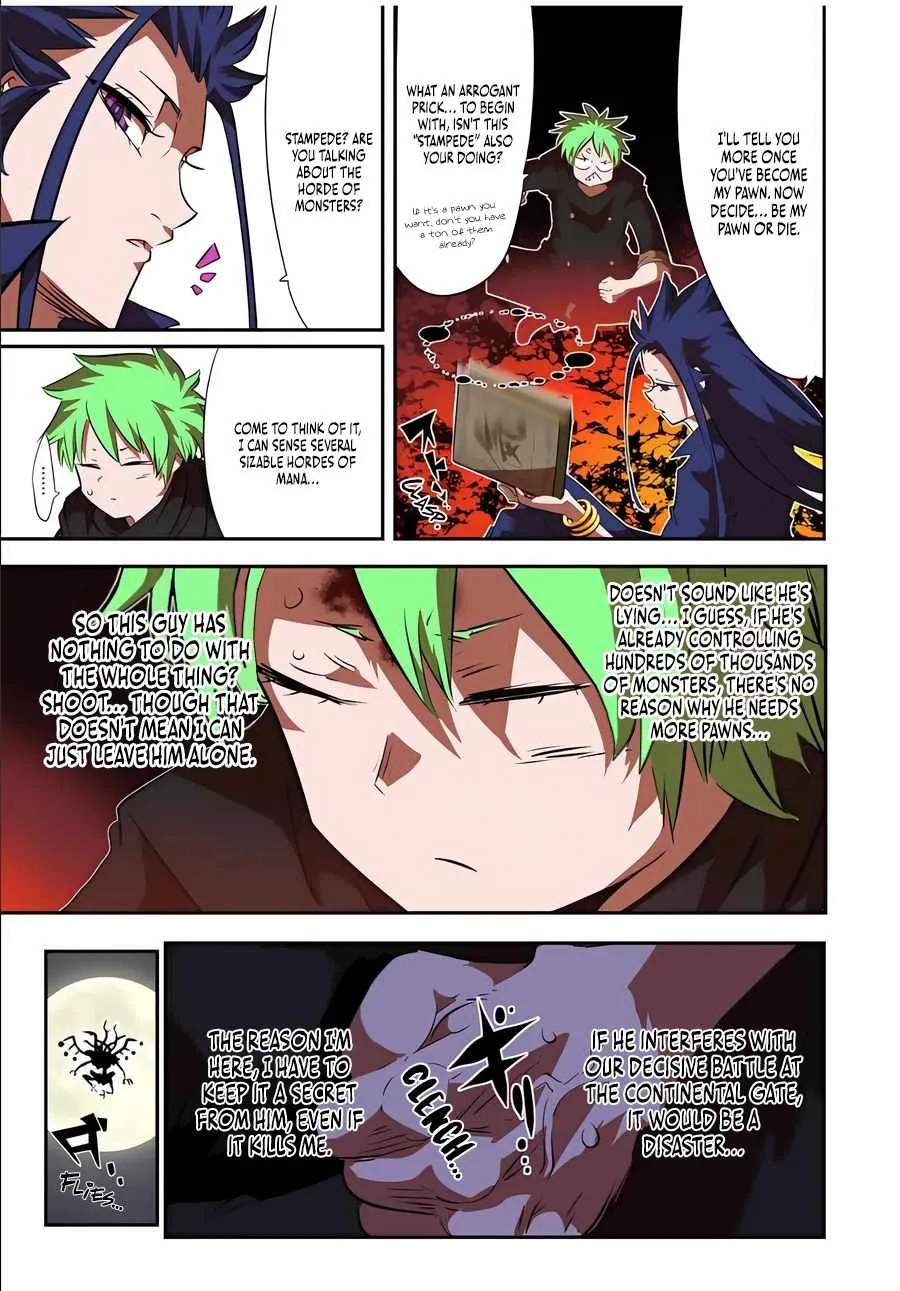 I was reincarnated as the 7th Prince so I will perfect my magic as I please Chapter 154 page 12