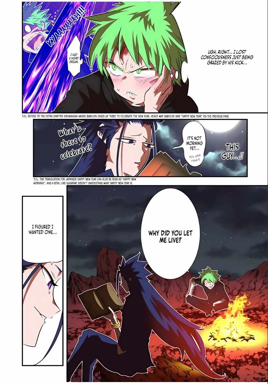 I was reincarnated as the 7th Prince so I will perfect my magic as I please Chapter 154 page 3