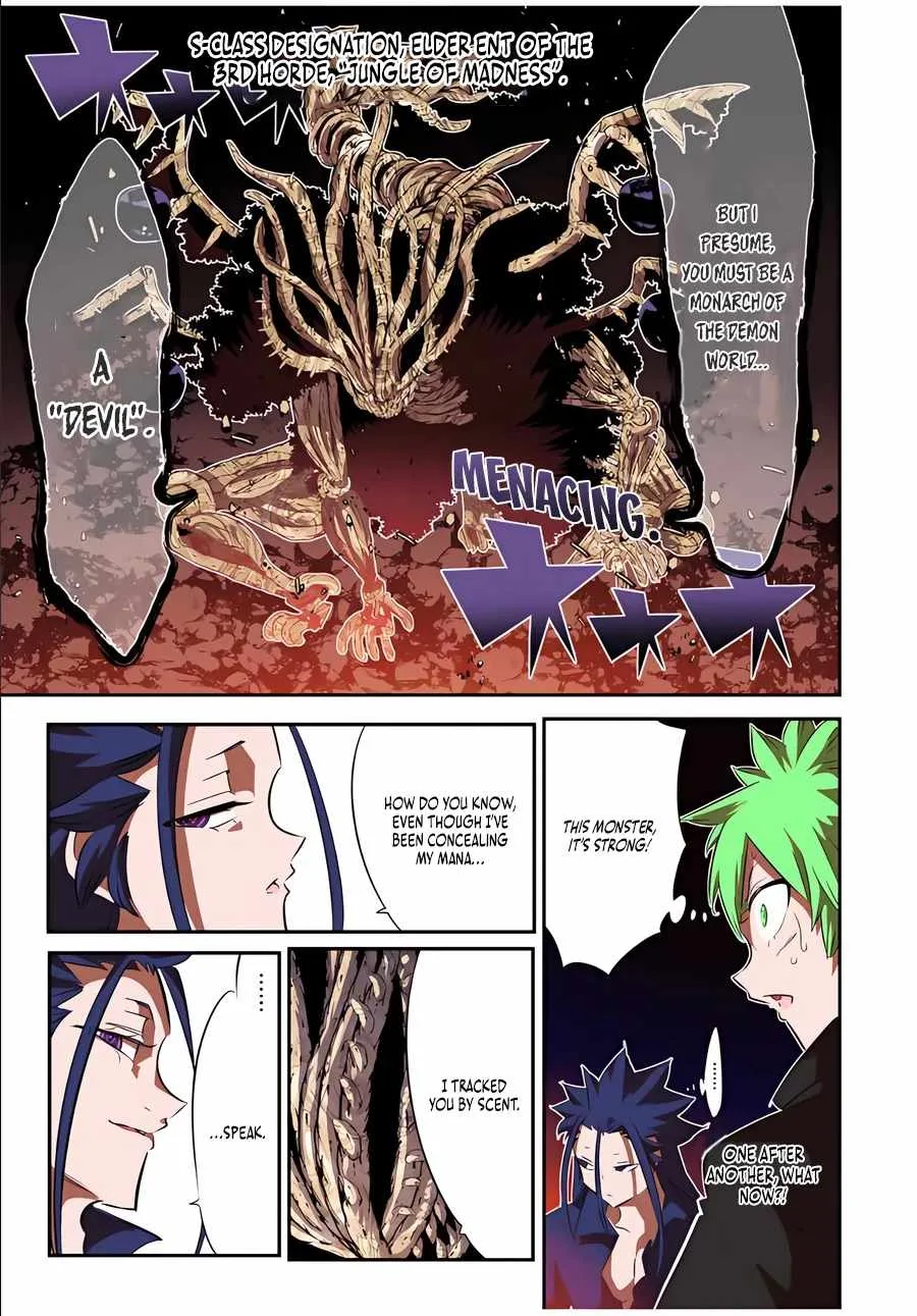 I was reincarnated as the 7th Prince so I will perfect my magic as I please Chapter 154 page 14
