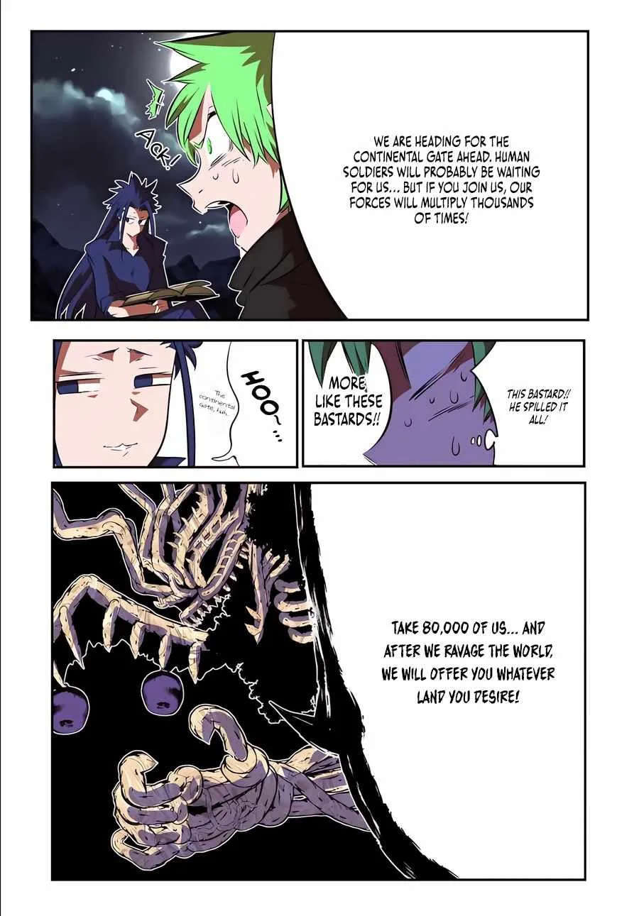 I was reincarnated as the 7th Prince so I will perfect my magic as I please Chapter 154 page 16