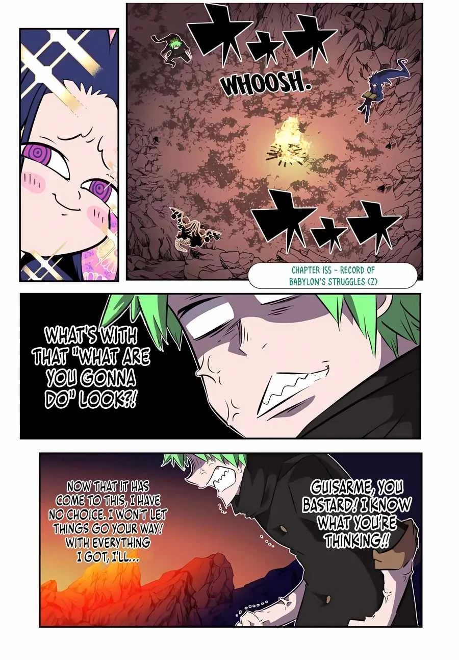 I was reincarnated as the 7th Prince so I will perfect my magic as I please Chapter 155 page 2