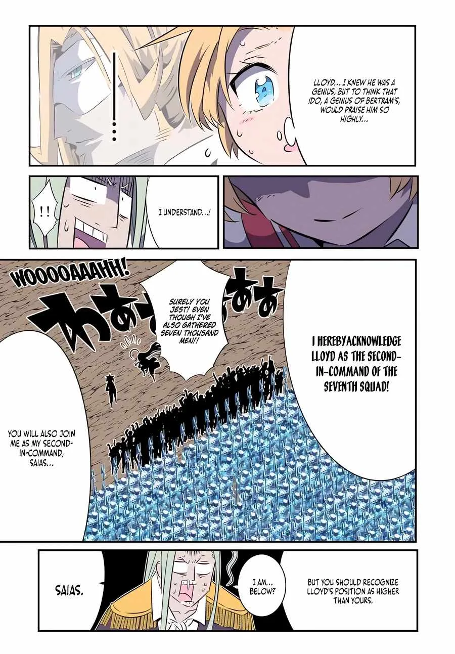 I was reincarnated as the 7th Prince so I will perfect my magic as I please Chapter 156 page 13