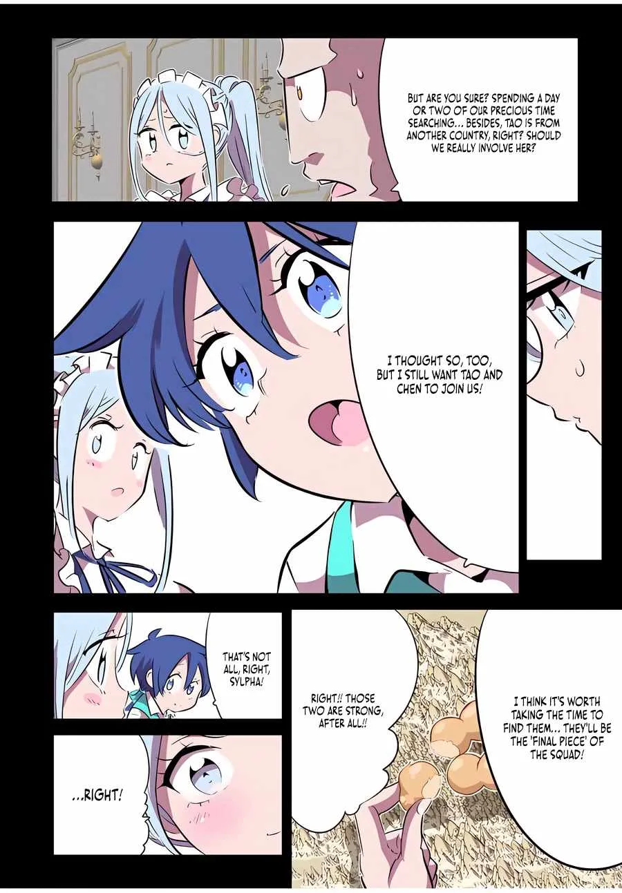 I was reincarnated as the 7th Prince so I will perfect my magic as I please Chapter 156 page 16