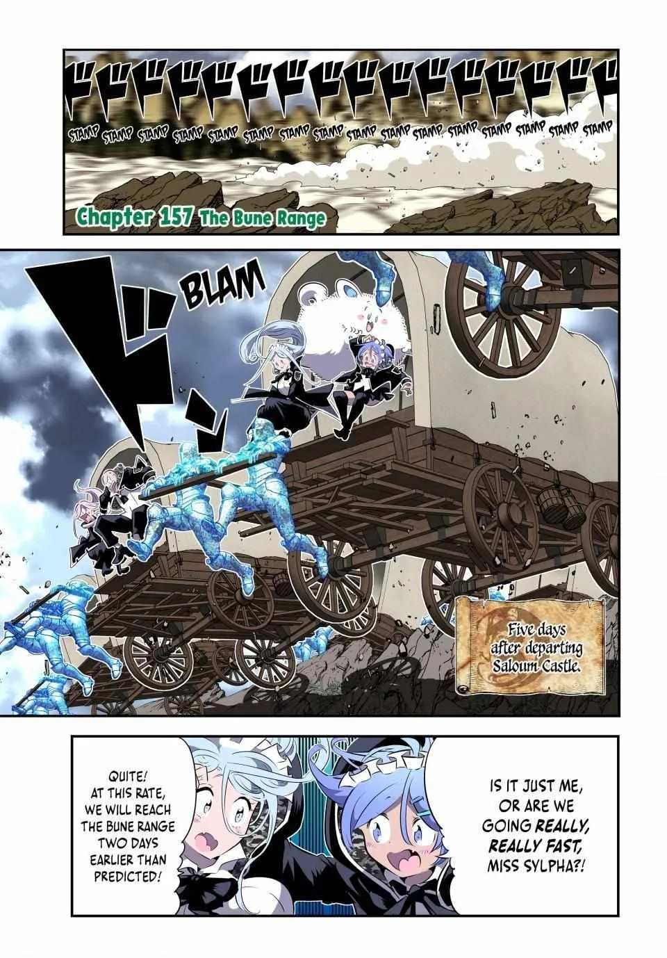I was reincarnated as the 7th Prince so I will perfect my magic as I please Chapter 157 page 1