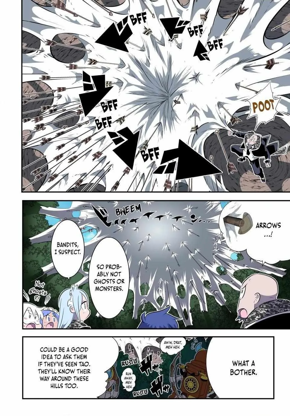 I was reincarnated as the 7th Prince so I will perfect my magic as I please Chapter 157 page 12