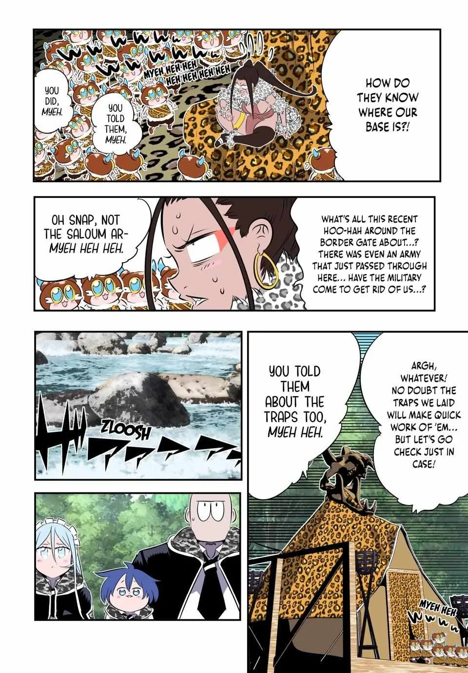 I was reincarnated as the 7th Prince so I will perfect my magic as I please Chapter 158 page 2