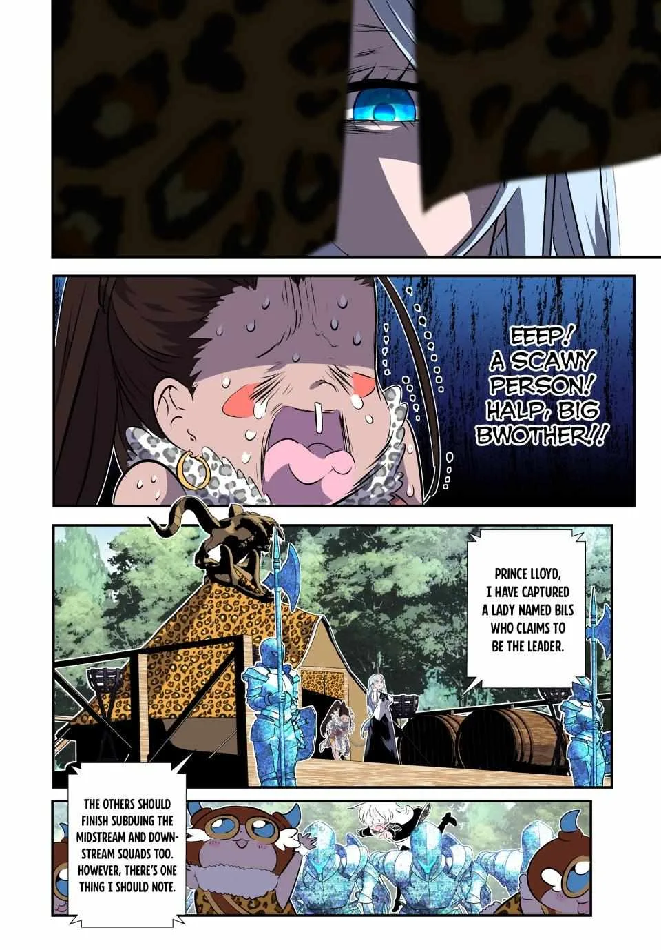 I was reincarnated as the 7th Prince so I will perfect my magic as I please Chapter 158 page 18