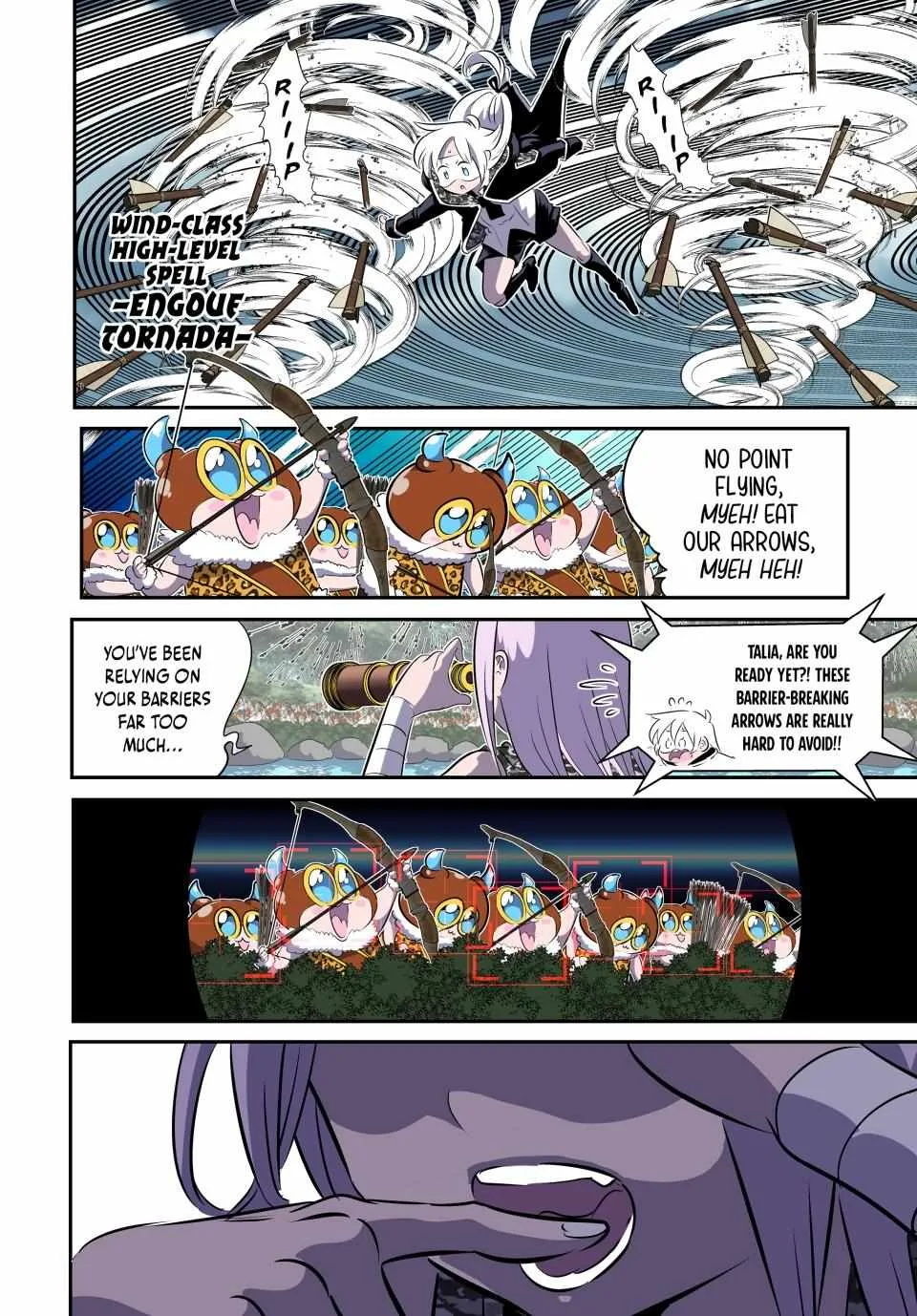 I was reincarnated as the 7th Prince so I will perfect my magic as I please Chapter 158 page 12