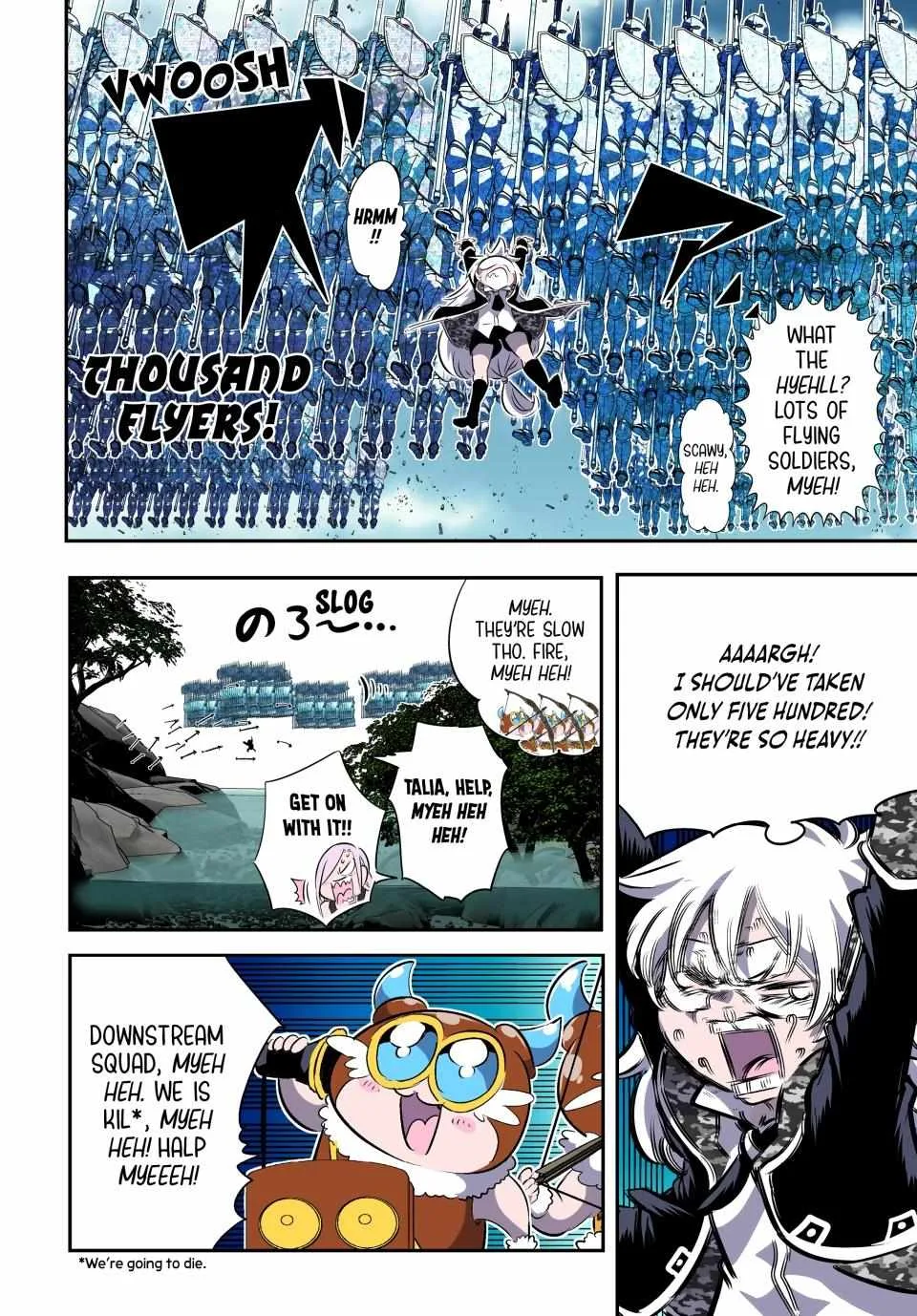 I was reincarnated as the 7th Prince so I will perfect my magic as I please Chapter 158 page 14