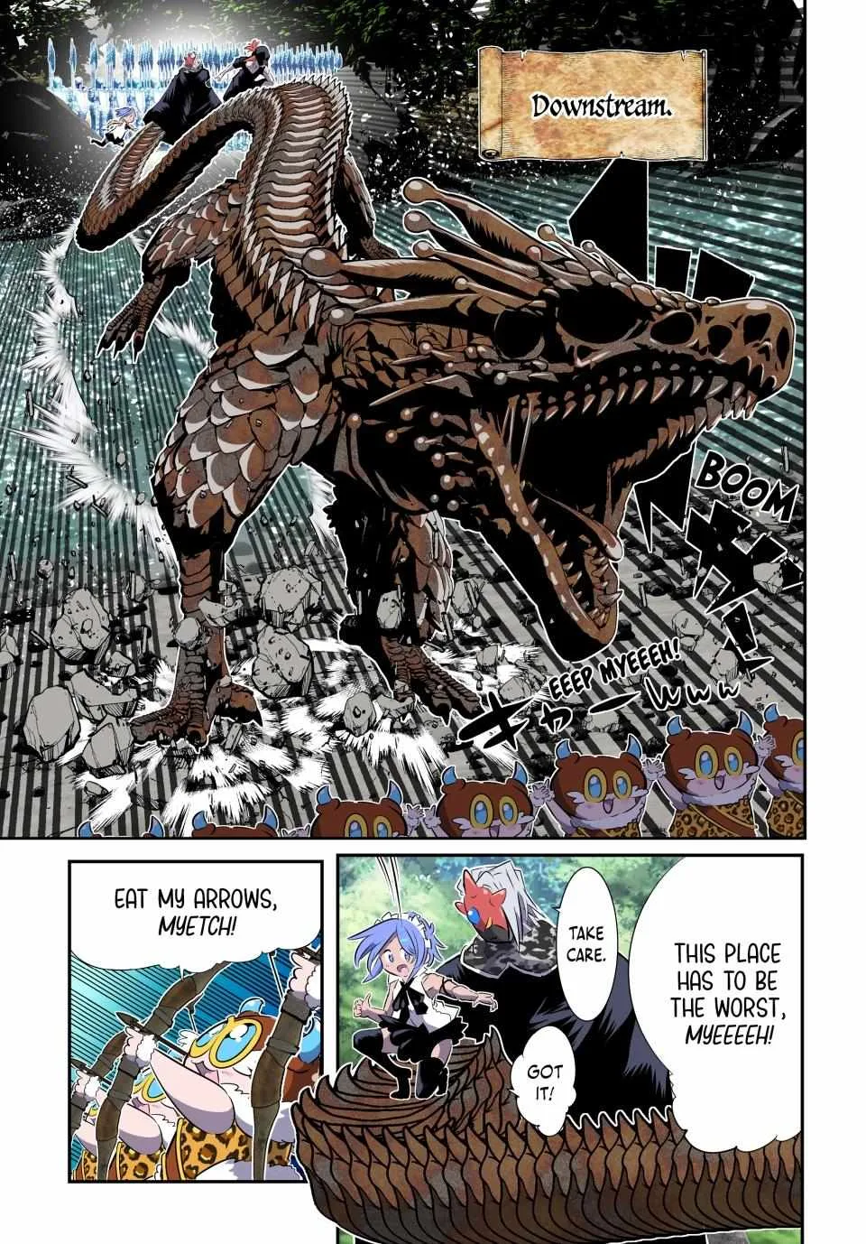 I was reincarnated as the 7th Prince so I will perfect my magic as I please Chapter 158 page 15