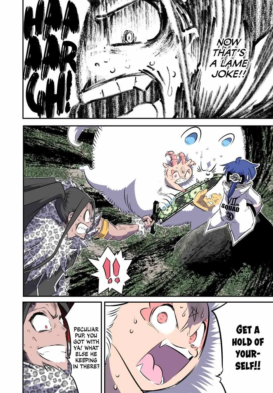 I was reincarnated as the 7th Prince so I will perfect my magic as I please Chapter 159 page 6