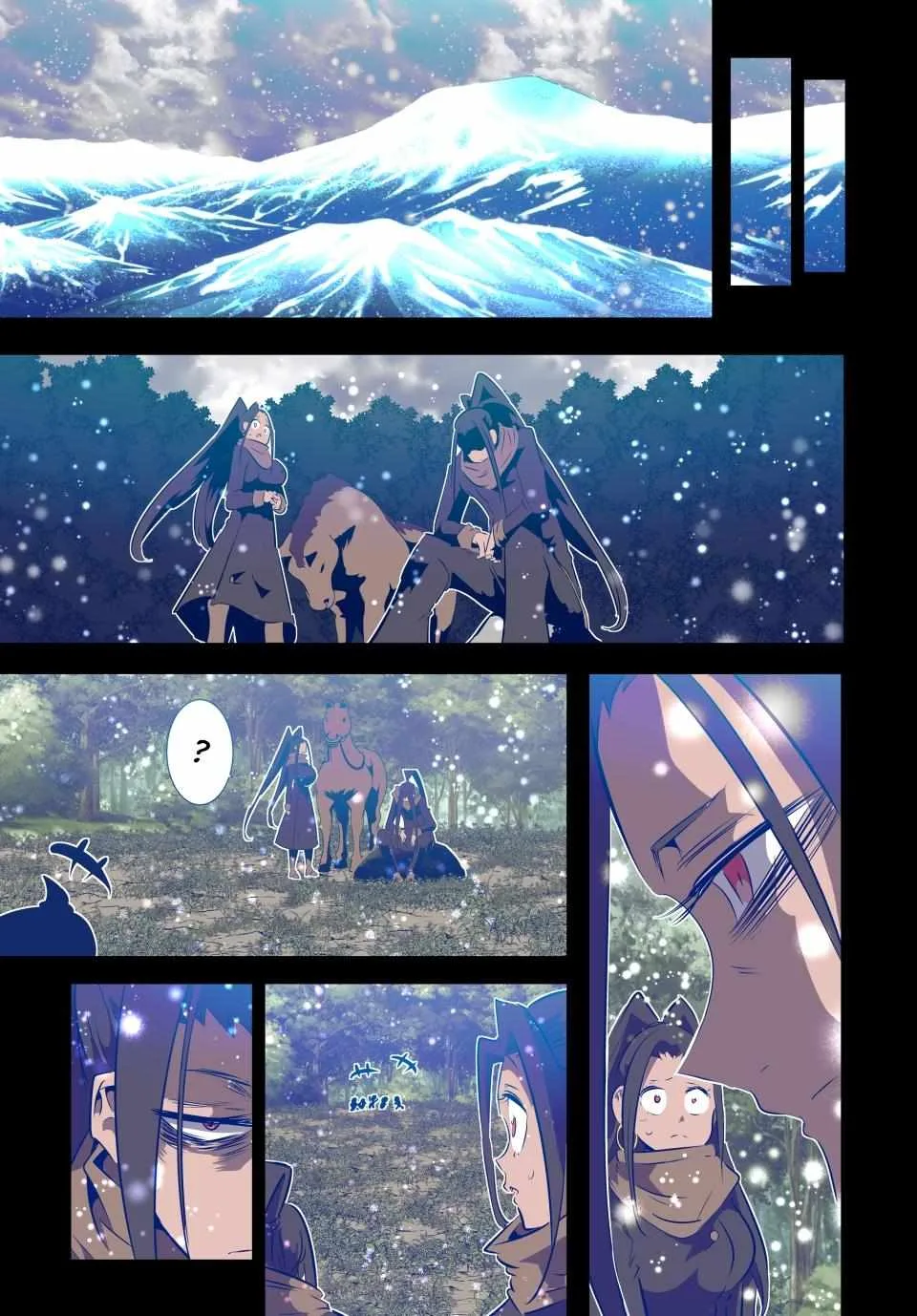 I was reincarnated as the 7th Prince so I will perfect my magic as I please Chapter 159 page 3