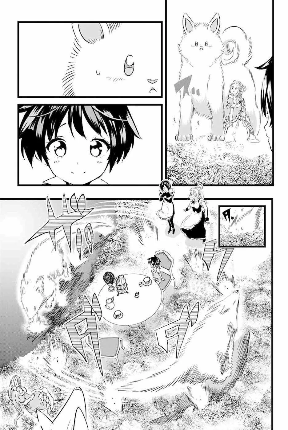 I was reincarnated as the 7th Prince so I will perfect my magic as I please Chapter 16 page 5