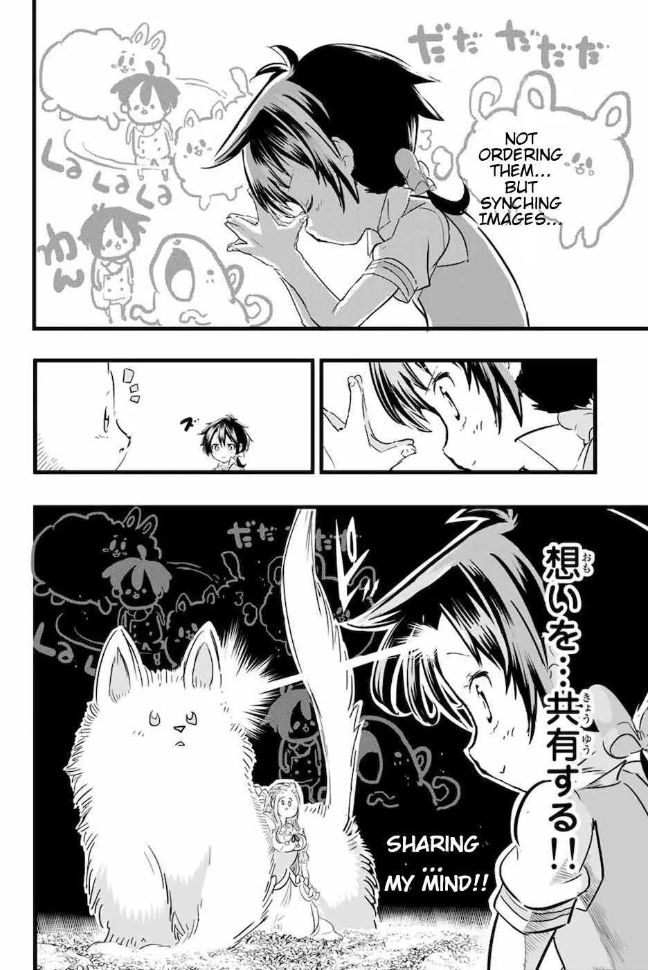 I was reincarnated as the 7th Prince so I will perfect my magic as I please Chapter 16 page 4
